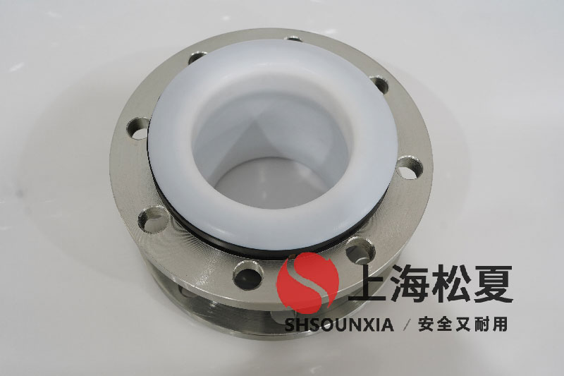 特種設(shè)備鍋爐用橡膠減振伸縮器